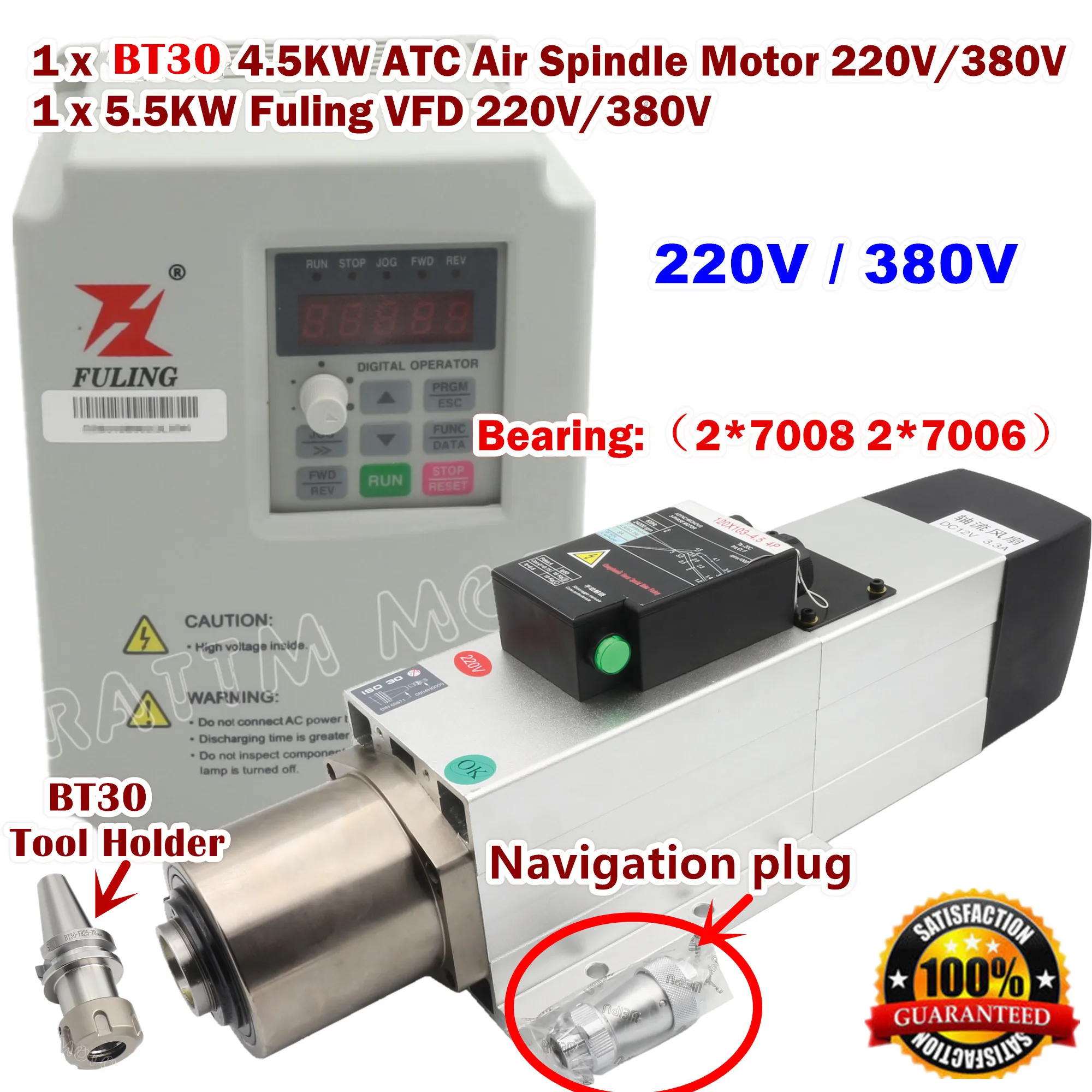 BT30 4.5KW Automatic Tool Change ATC Air Cooled Spindle Motor 24000RPM 220V / 380V CNC Router Woodworking+Tool Holder+5.5KW VFD |