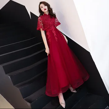 

Burgundy Mandarin Collar Chinese Sexy Embroidery Oriental Party Female Qipao Elegant Celebrity Evening Dress Banquet Dresses