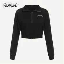 Romwe спортивный вышитый слоган на молнии Толстовка женская одежда для тренировок фитнес черный пуловер Топ Спортивная Фуфайка спортивная одежда shein женские толстовки