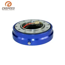 Модифицированное автомобильное высокое качество рулевое колесо устройство быстрой разборки алюминиевый разъем рулевого колеса(24,4