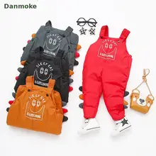 Danmoke/детские штаны утепленные хлопковые узкие штаны для девочек штаны для маленьких мальчиков зимняя водонепроницаемая детская верхняя одежда