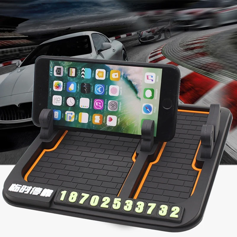 Автомобильный коврик ПВХ автомобильная приборная панель липкий коврик универсальная Нескользящая подушка