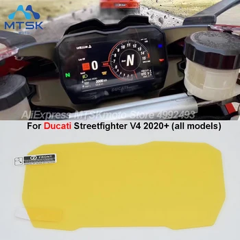 

For Ducati Streetfighter V4 2020 Instrument Cluster Scratch Screen Protection Film Dashboard Screen Protector