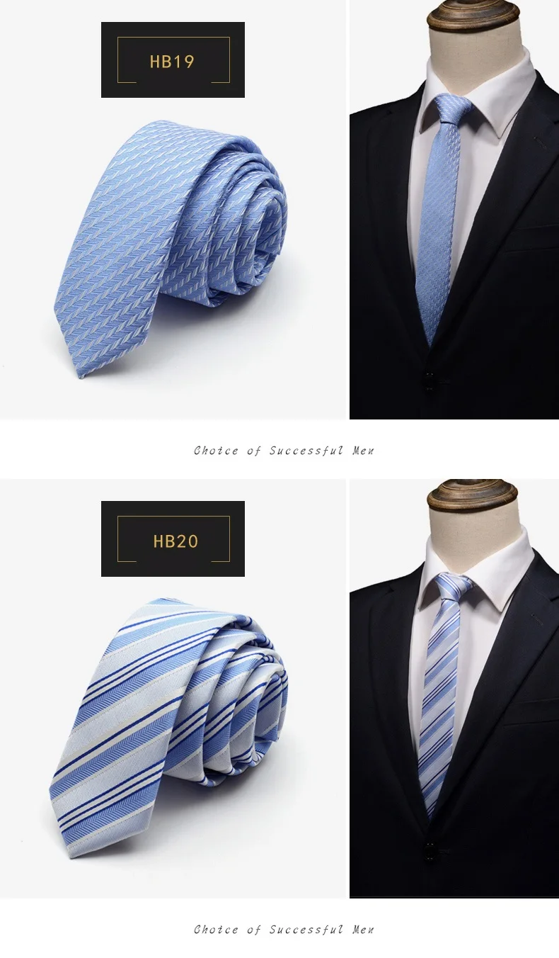 2019 Новое поступление, Модный высококачественный 5 см галстук для свадебной вечеринки, Одноцветный классический полосатый галстук для
