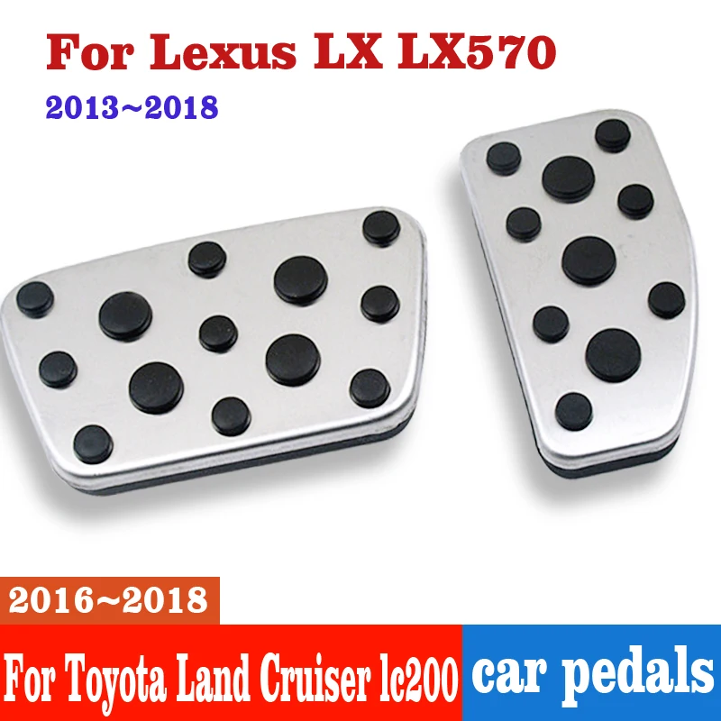 По для Lexus LX LX570 2013 2018 Toyota Land Cruiser lc200 2016 Нержавеющая сталь чехол педали газа