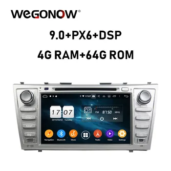 

PX6 DSP TDA7851 Android 9.0 4G+ 64G ROM 8 core Car DVD Player Wifi 4G Bluetooth5.0 RDS RADIO GPS Map For Toyota CAMRY 2007-2011