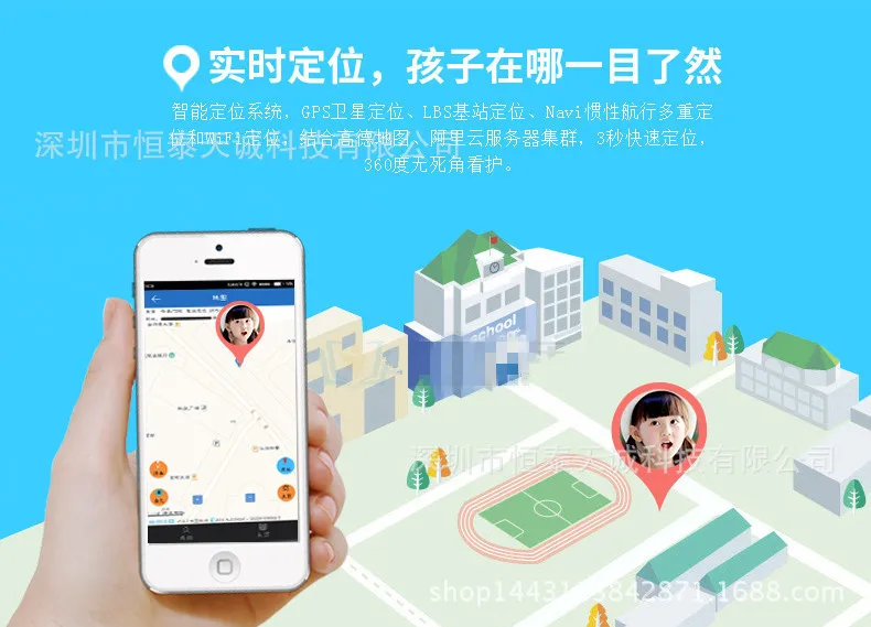 Q90 Детские умные часы с сенсорным экраном для студентов gps позиционирование вызова водонепроницаемые умные часы против потери