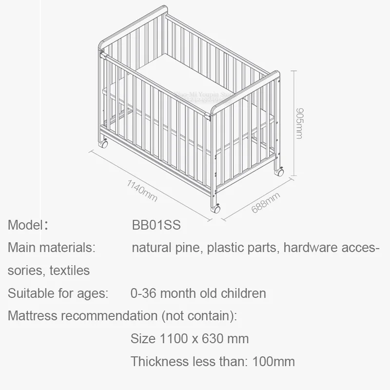 Xiaomi Mijia Youpin BYSX многофункциональная детская кроватка, сырая древесина, здоровый уход на водной основе, хороший сон для детей 0-36 месяцев