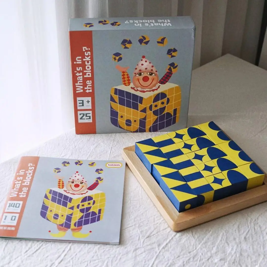

New Style Clown Brain Cube Tabletop Game Rubik's Cube 3D Square Building Blocks Wooden Puzzle Children Early Childhood Education