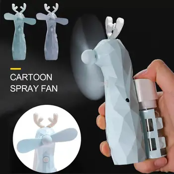 

Spray USB Mini Fan Mini Cooling Fan Lithium Battery Plastic Handheld Cute Portable Summer Cartoon Travel Outdoor Home