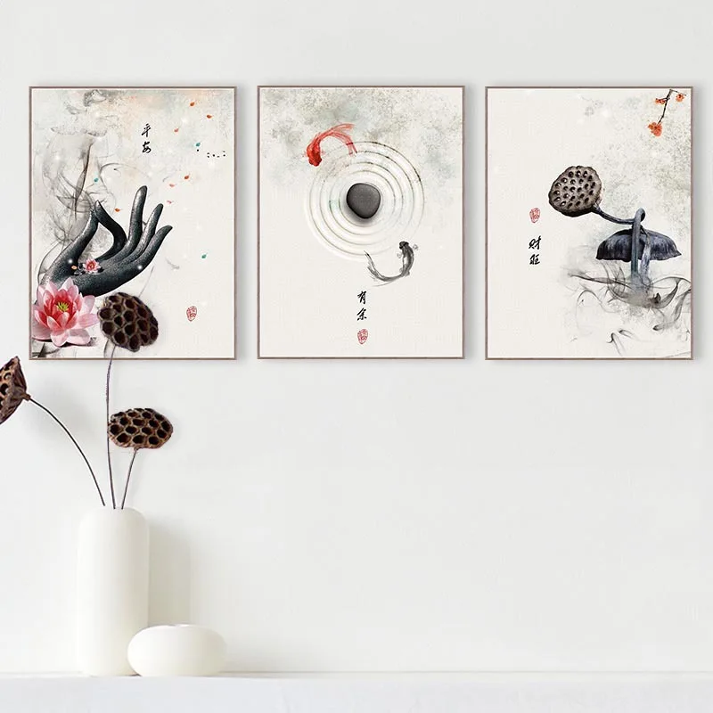 

Mild Art New Chinese Style Simple Ink Feng Shui Living Room Library Decoration gua hua kuang Painting Vertical Agent a Generatio