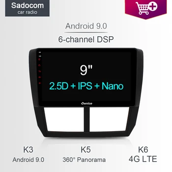 

9" DSP Car DVD Player 64GB 4GB RAM 4G LTE WIFI GPS map Radio OBD2 TV Android 8.1 For Subaru Forester 3 XV WRX 2008 2009 - 2016