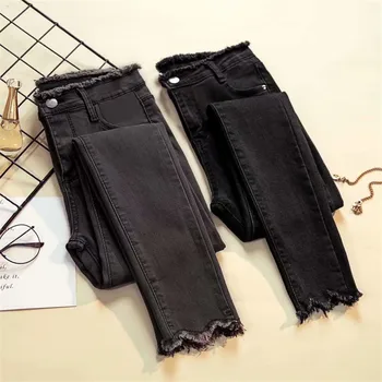 

SZMALL PLUS Size Pencil Jeans women Autumn Skinny female Long Trousers lady Casual Streetwear Bottoms