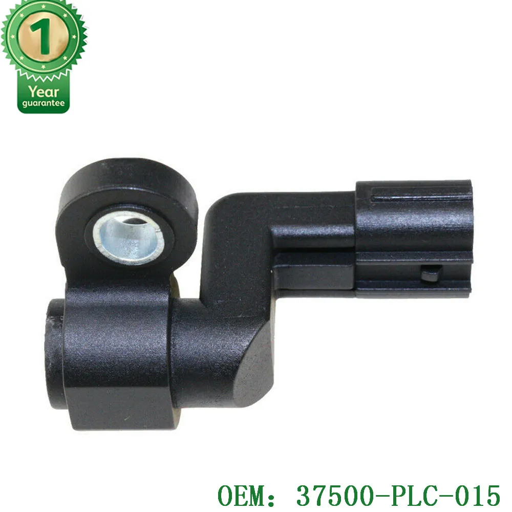 Новый Датчик положения коленчатого вала 37500 PLC 015 37500PLC015 2001 2005 Подходит для honda