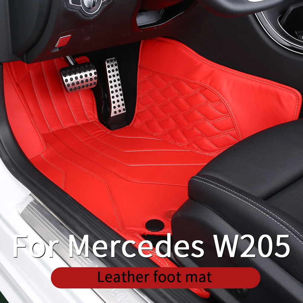 Кожаный коврик для ног Mercedes w205 amg coupe две двери/Внутренняя отделка c63 mercedes c class