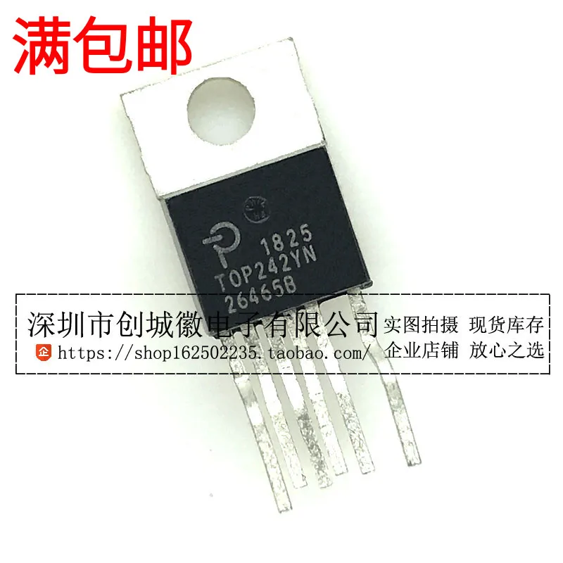 

10PCS/Lot TOP242YN TO-220