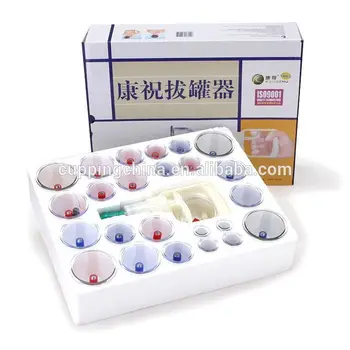 

Brand KangZhu Vacuum Cupping Set 24 Cups With Magnetic Therapy Chinese Cupping Treatment