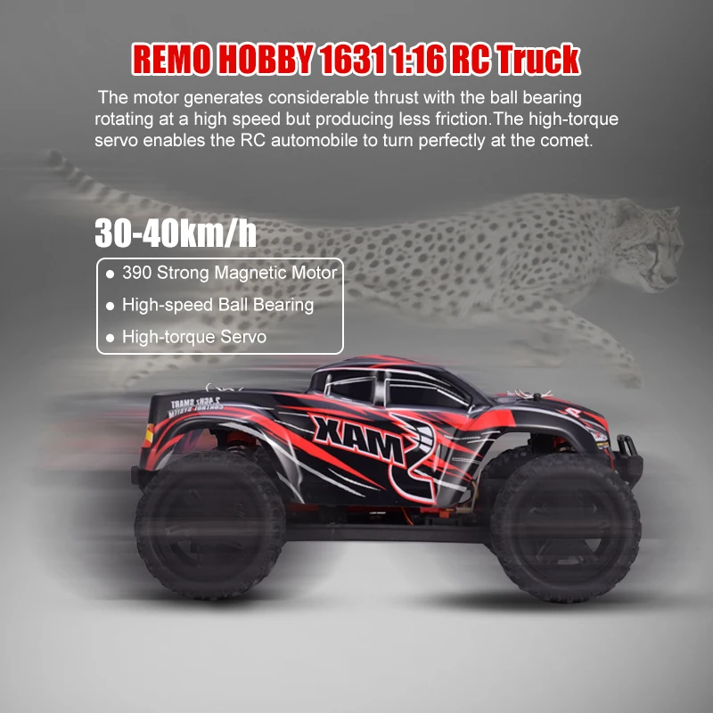 REMO 1631 1/16 35 км/ч высокая скорость матовый внедорожник Монстр 2,4G 4WD грузовик SMAX RC автомобиль электрический пульт дистанционного управления Автомобили красный ЕС