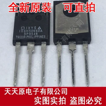 

Free shipping 10PCS/LOT IXGH50N60A TO247