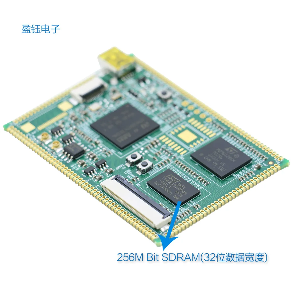 STM32H743XI основной плате STM32H743XIH6 32 битных данных Ширина SDRAM (синхронное динамическое