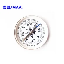 Manufacturers Wholesale Sergei G77 Large Size Metal Compass Teaching Compass Aluminium Alloy Outdoor Promotional Gift