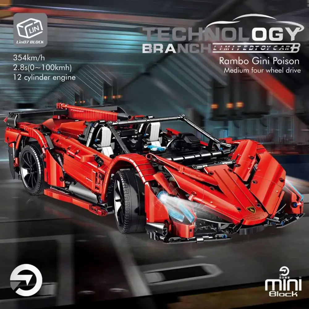 MINI Red 10559 The Veneno Lamborghinis Roadster Technic super racing Car building blocks toys for kids gifts | Игрушки и хобби