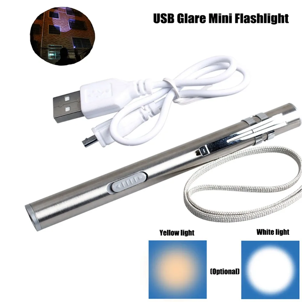USB портативный нескользящий мини-перезаряжаемый фонарик из нержавеющей стали сильный светильник ручка светильник