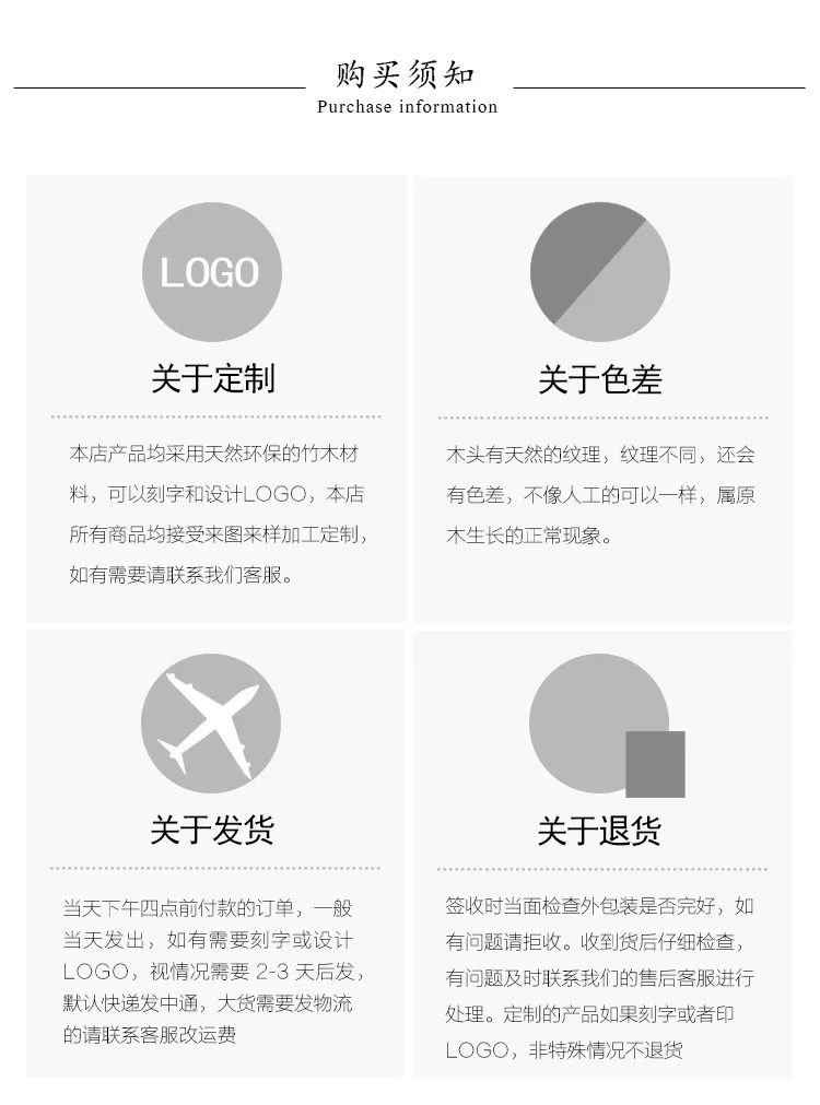 Customizable Logo Lettering Solid Wood Spoon Japanese Style feng mi shao Ladel Multi-Specification Coffee Spoon Wooden Tableware