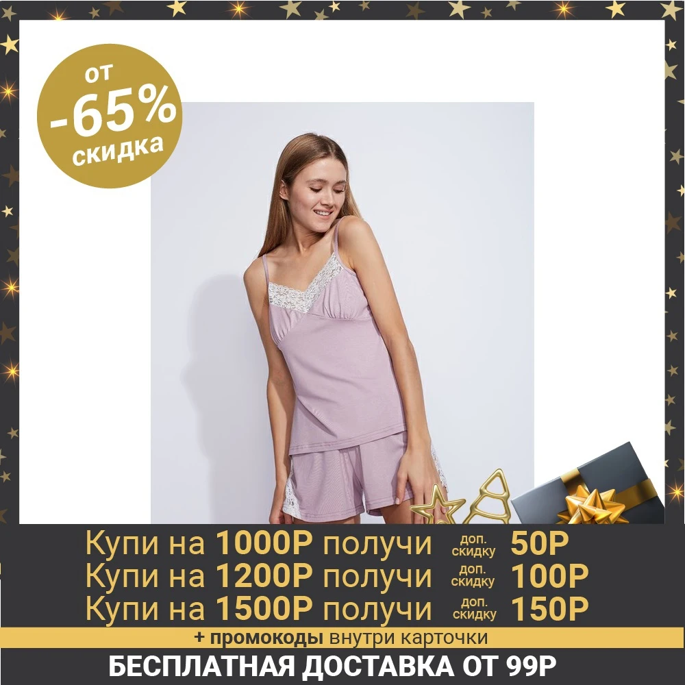 Майка женская MINAKU, вид 2, размер 48, цвет серо фиолетовый 4566740|Футболки| | АлиЭкспресс
