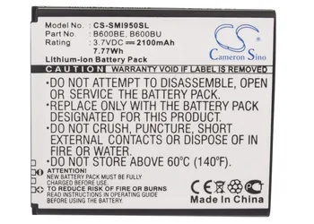 

Cameron Sino 1800mAh Game PSP NDS Battery For SONY Lite,PSP 2th,PSP-2000,PSP-3000,PSP-3004 Slim