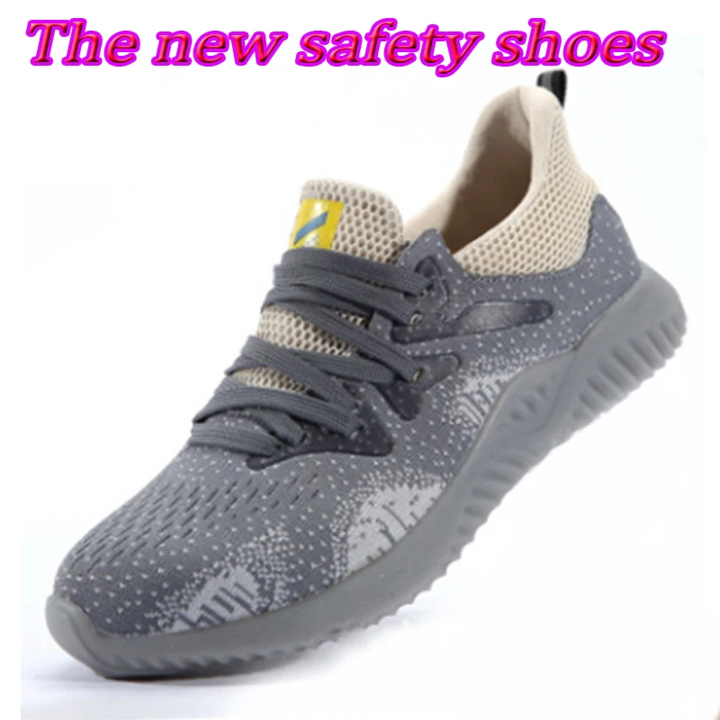 ryder steel toe shoes