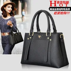 

WOMEN'S Bag Handbag 2019 New Style Spring-Style Large Bag Simple Versatile Middle-aged WOMEN'S Bag Crossbody Bag
