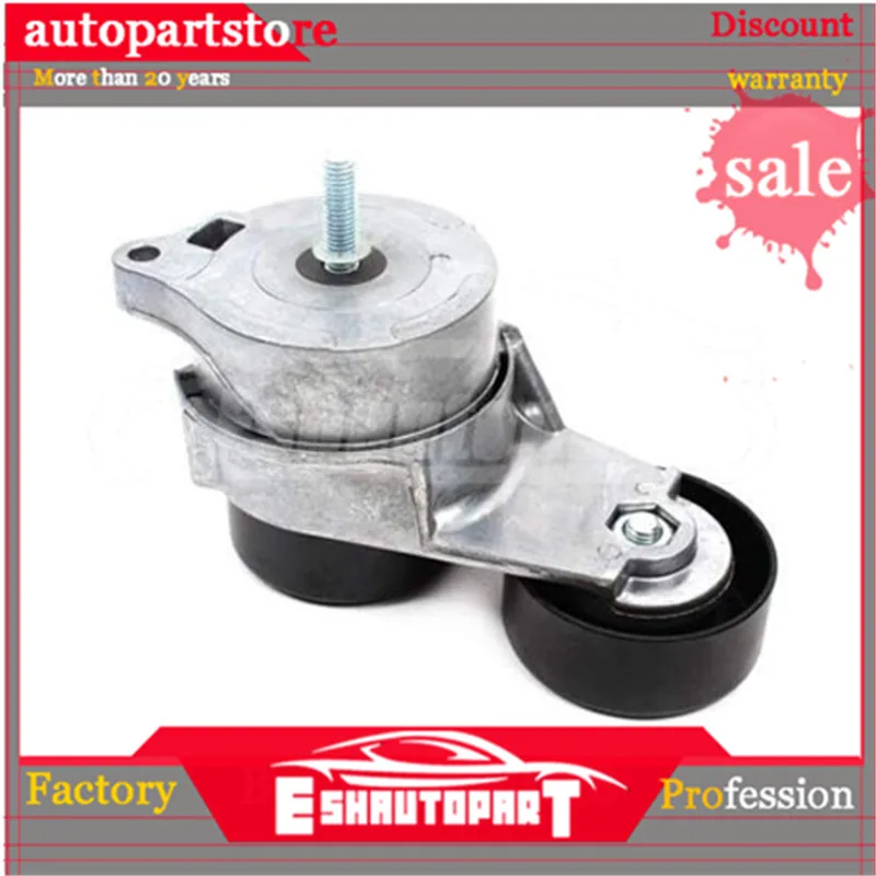 Натяжитель ремня 31170-RV0-A01 для 2011- Honda Odyssey 3.5L