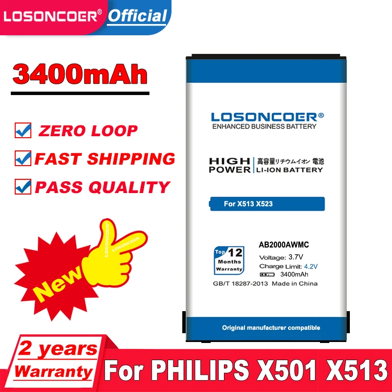 Аккумулятор LOSONCOER AB2000AWMC 3400 мАч для PHILIPS Xenium X501 X513 X523 X130 X623 X3560 X2300 X333 литий ионный