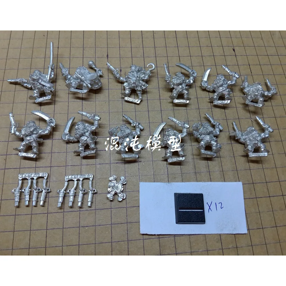 

Dwarfs pirates ()