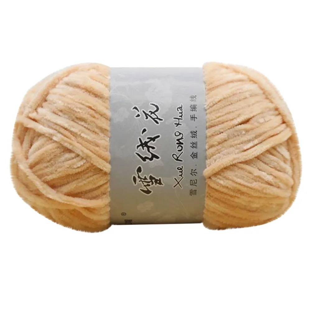 GWH90930010_0336543727542274788