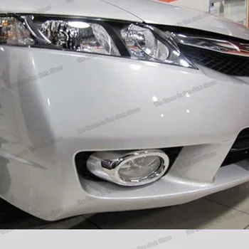 

lsrtw2017 abs car front foglight chrome trims for honda civic 2006 2007 2008 2009 2010 2011 8th styling accessories auto parts