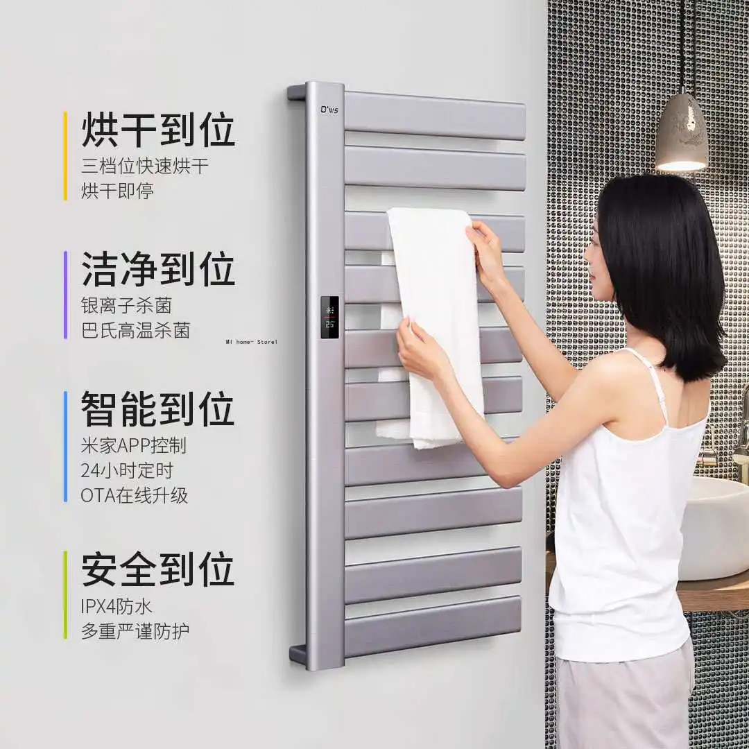 Ows Smart Electric Towel Rack NEX Series Smart Drying Deep Mites Removal IPX4 Waterproof Hidden Power-on Work With MiHome electric towel rack