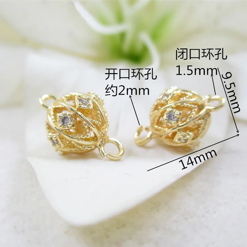 12274154627_529751801