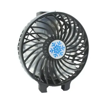 

USB rechargeable black fan Mini Portable Mute Mechanical LED light Foldable Flashlight Student Dormitory Office Fan
