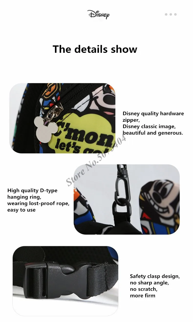 印刷防走失包_08_副本