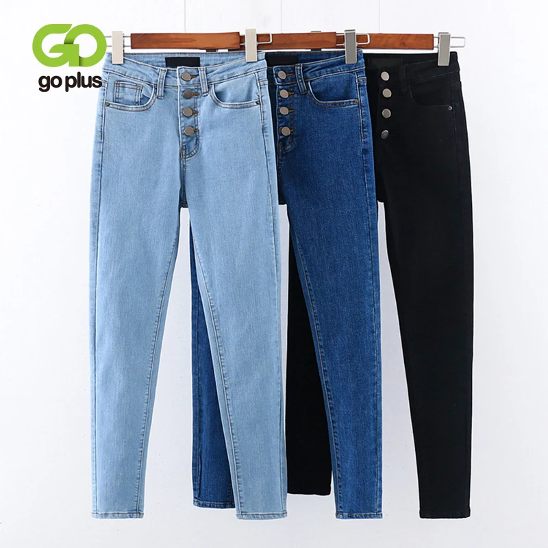 

GOPLUS Skinny Jeans Woman High Waist Jeans Streetwear Black Blue Denim Pencil Pants Spijkerbroeken Dames Kleding Vrouwen C9879
