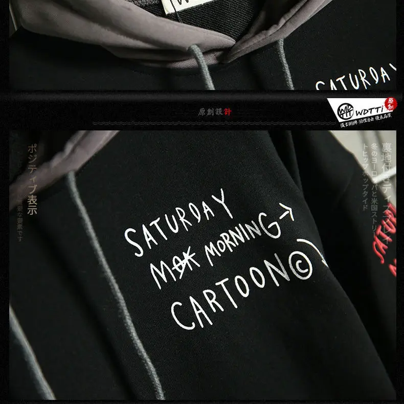 الربيع/الخريف الرجال سترة الرجعية وهمية قطعتين مقن...