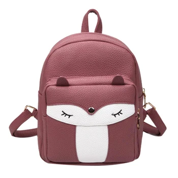 

Cute Mini Leather Fox Fashion Backpack Small Daypacks Purse for Girls(purple red)