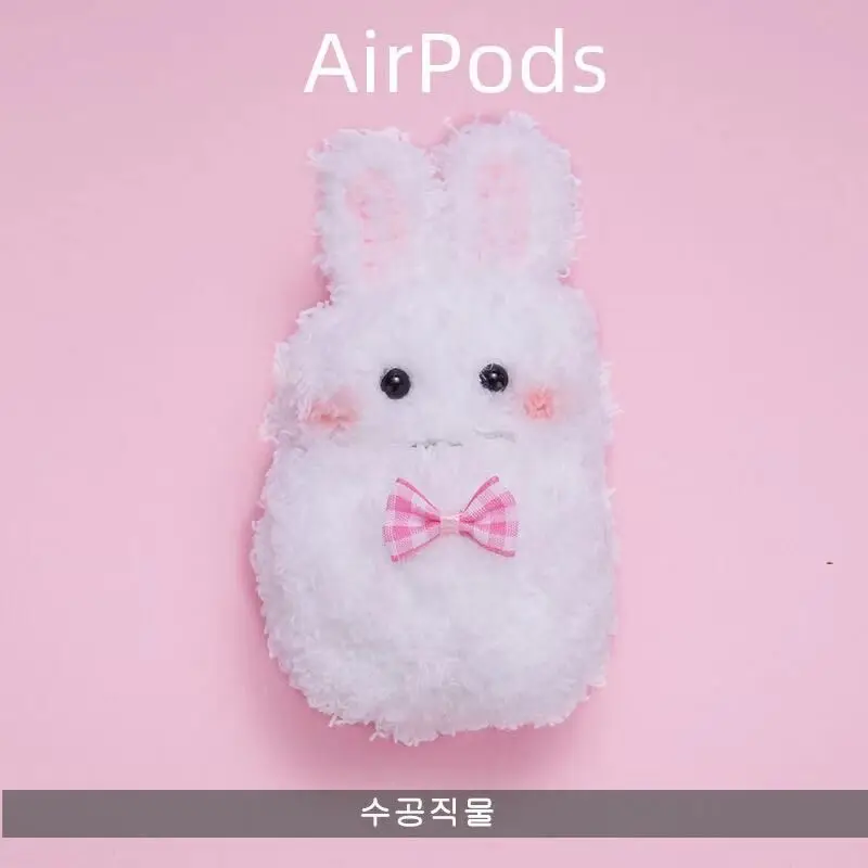 Для Air-Pods 1/2 чехол милый ручной работы вязаный плюшевый анти-потеря защитный чехол кожаный чехол противоударный чехол для Air-Pods 1/2 Airpods