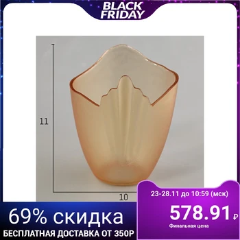 

Wall lamp 1010 2 x E27 White 29 х15х27см 4724670