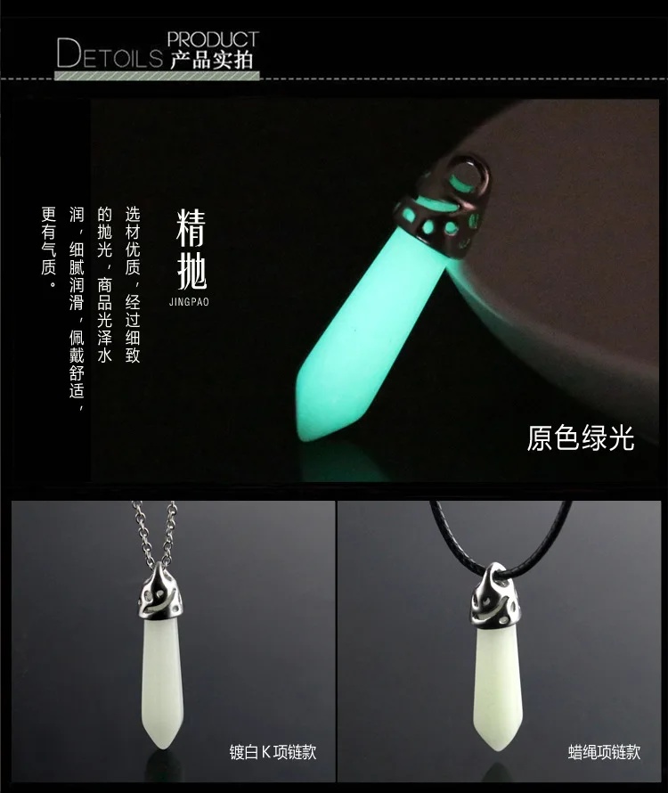  Hexagonal column details_07