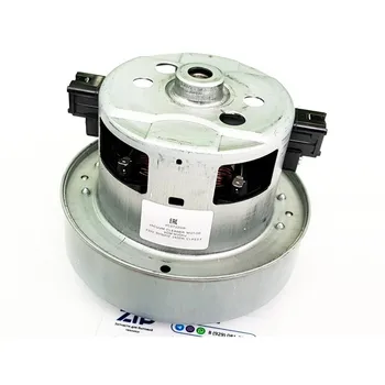 

Motor vacuum cleaner 2400W Samsung (h121/50mm D135/97mm), зам. Vcm-m30au, dj31-00125c vc07220w