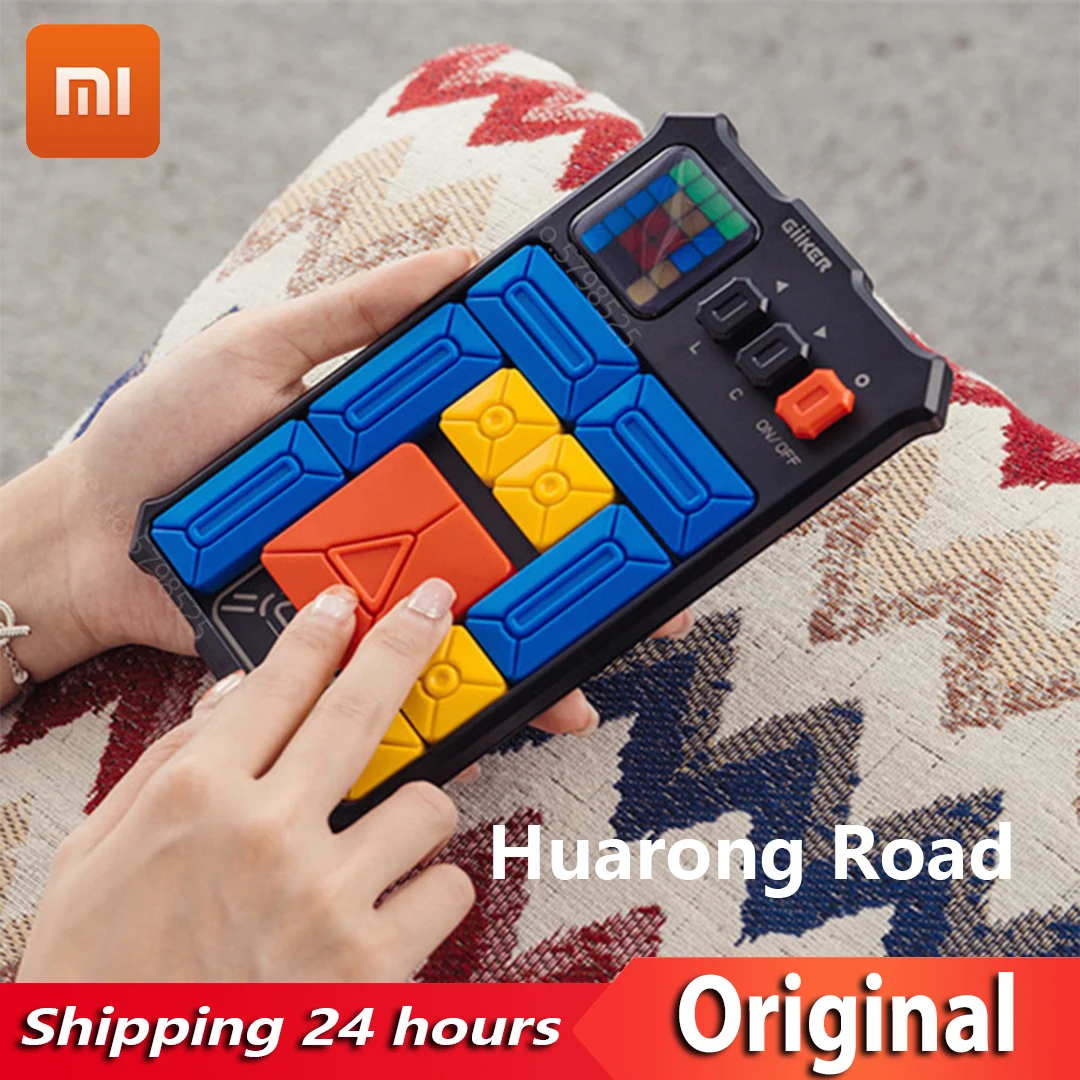 Портативная игра-головоломка YOUPIN Giiker Huarong Road интеллектуальный датчик | Smart Remote Control -1005003318141623
