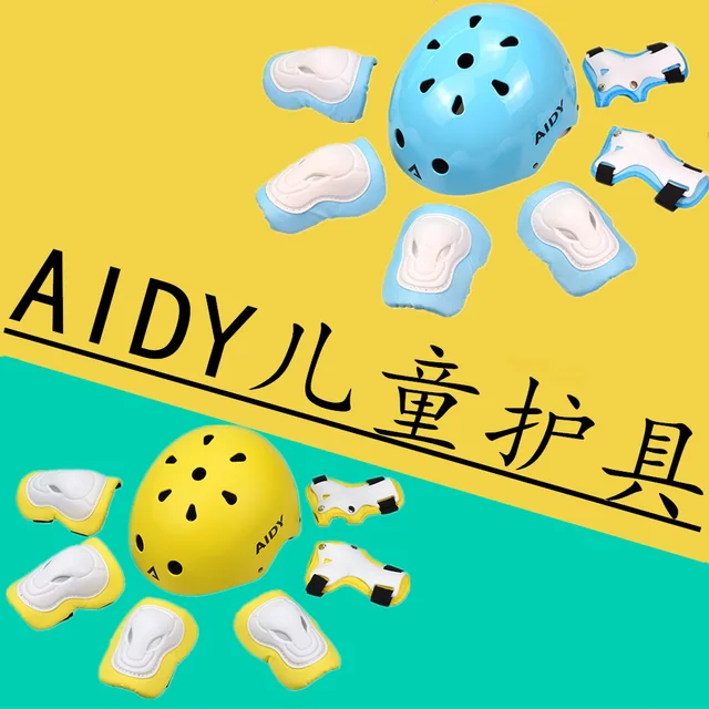 US $18.56 Children Roller Skating Protective Clothing Set Balance Car Scooter Skating Helmet Seven Sets Manuf
